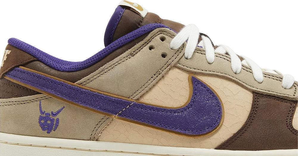 Nike Dunk Low "Setsubun"