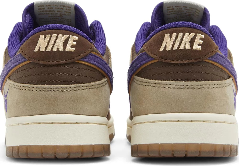 Nike Dunk Low "Setsubun"