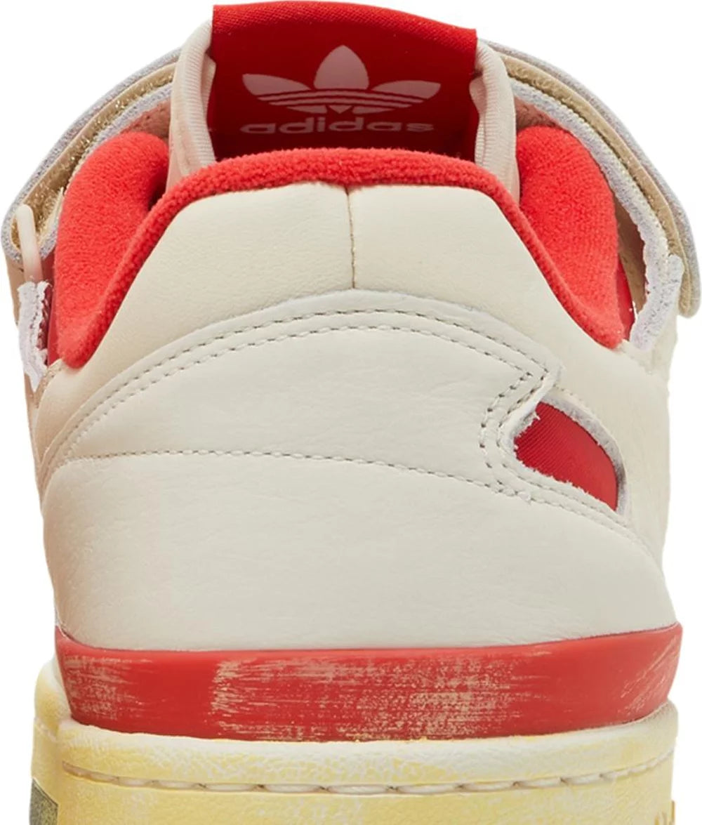 Forum 84 Low AEC
