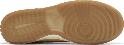 Nike Dunk Low "Setsubun"