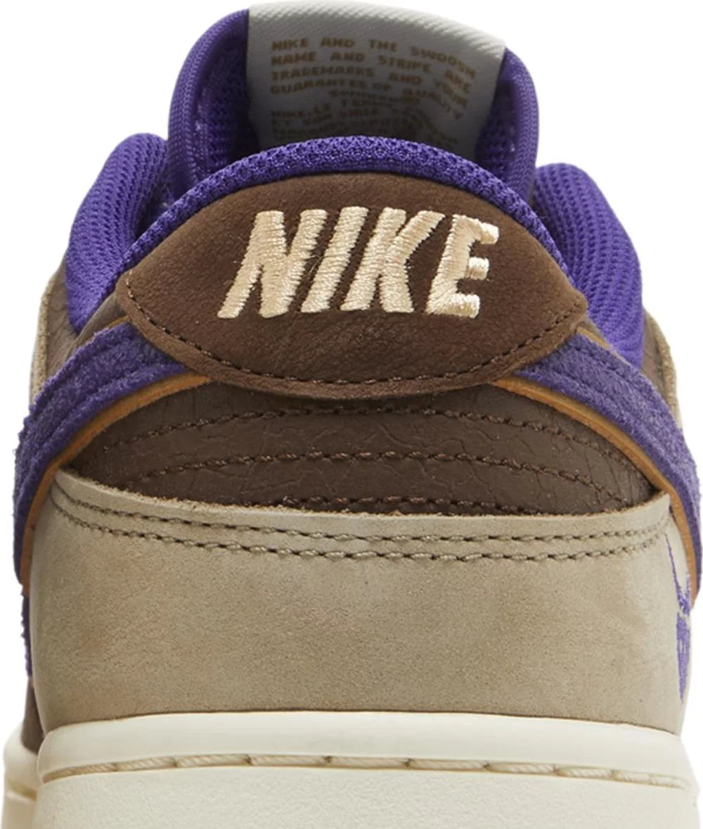 Nike Dunk Low "Setsubun"