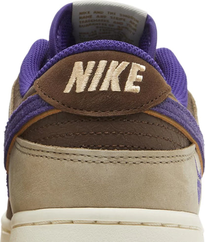 Nike Dunk Low "Setsubun"