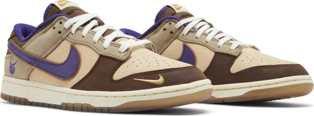 Nike Dunk Low "Setsubun"