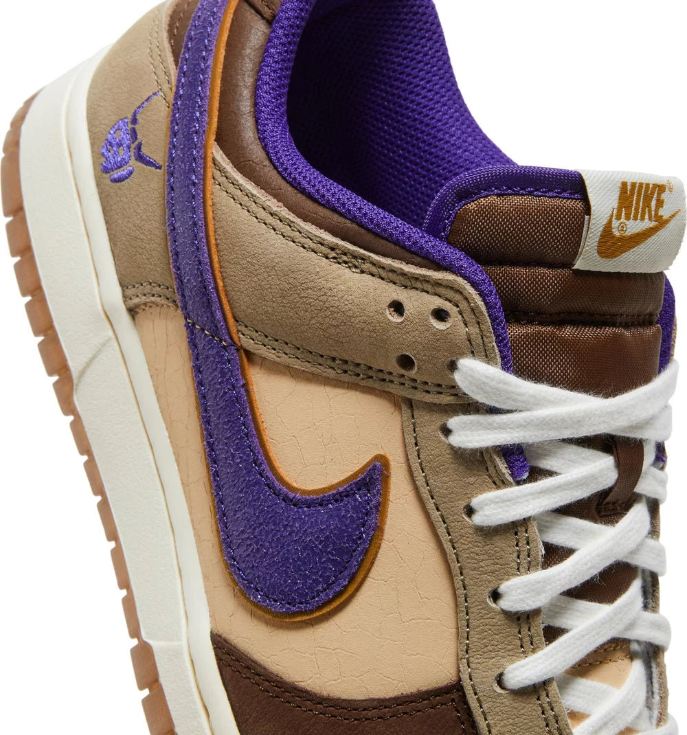 Nike Dunk Low "Setsubun"
