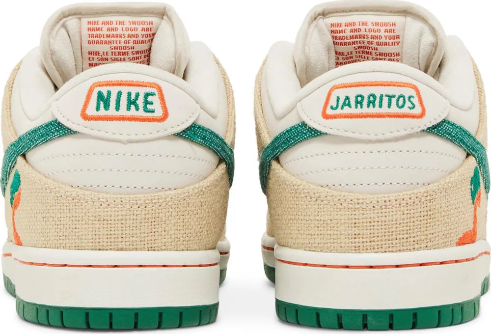 Nike Dunk Low SB x Jarritos