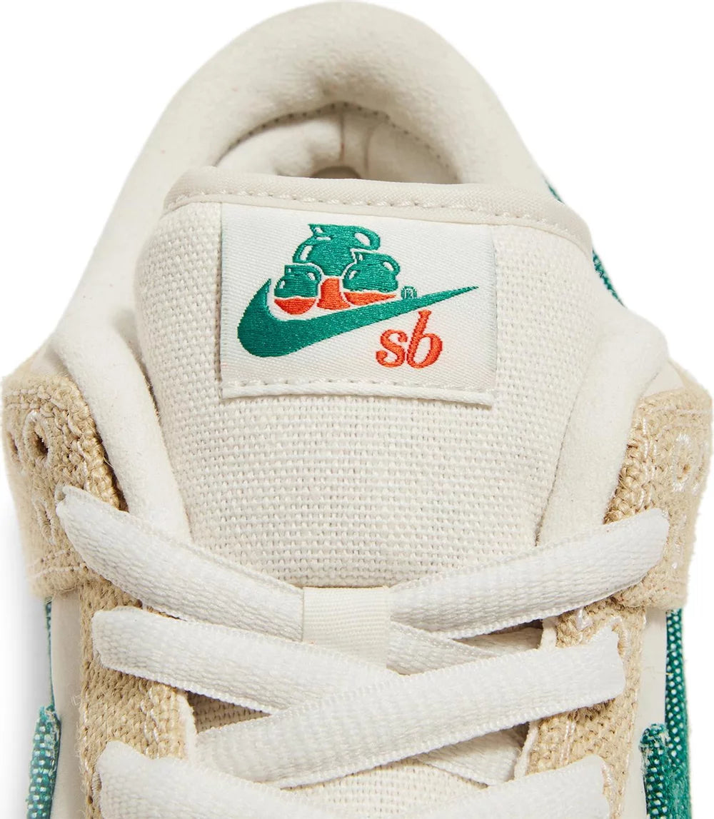 Nike Dunk Low SB x Jarritos
