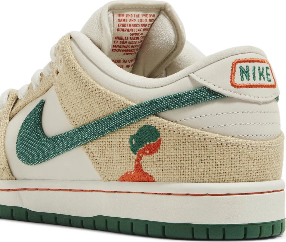 Nike Dunk Low SB x Jarritos