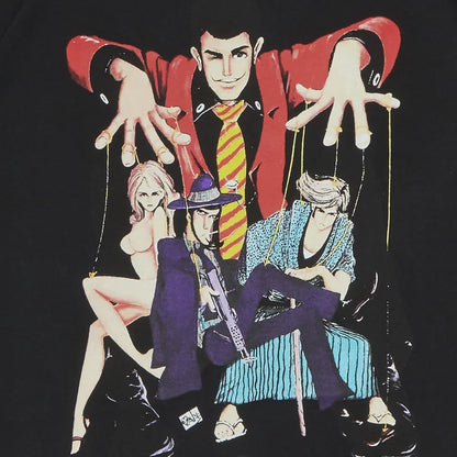 Supreme®/UNDERCOVER Lupin Tee